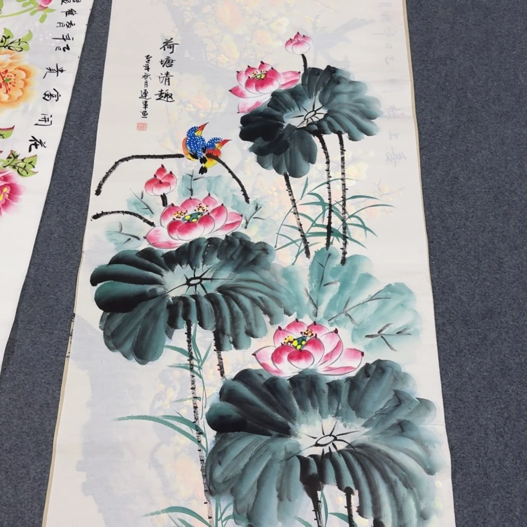 国画会娟艺术馆直播间