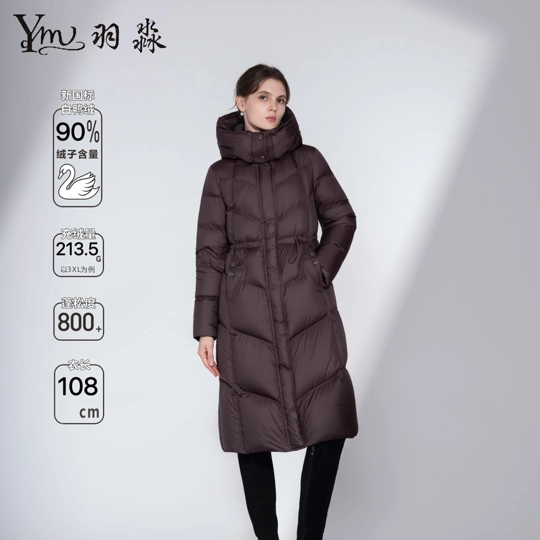 长款连帽羽绒服女长款复古显瘦运动加厚女装保暖羽绒服【99128】