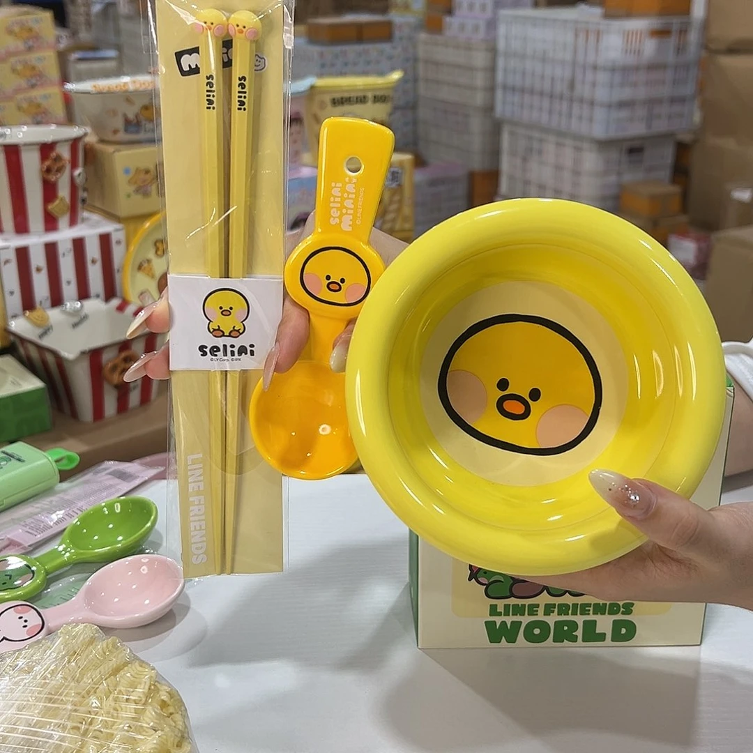 234 陶瓷他陶瓷陶瓷陶瓷