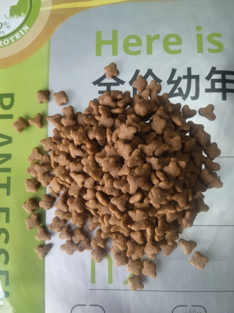 伊萨嘉露狗粮幼犬粮通用型泰迪狗粮幼犬狗粮金毛奶糕边牧10斤