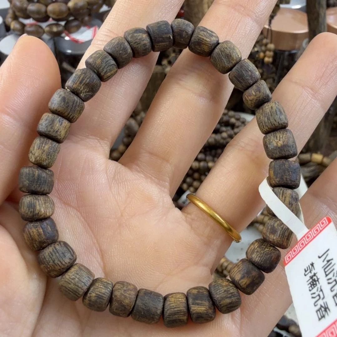 沉香沉香碎屑沉水随型单圈6.3克