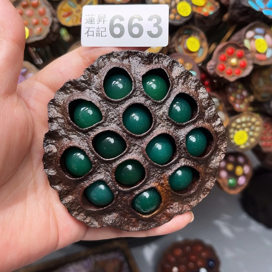 *****核桃木/黑胡桃（胡桃木）663