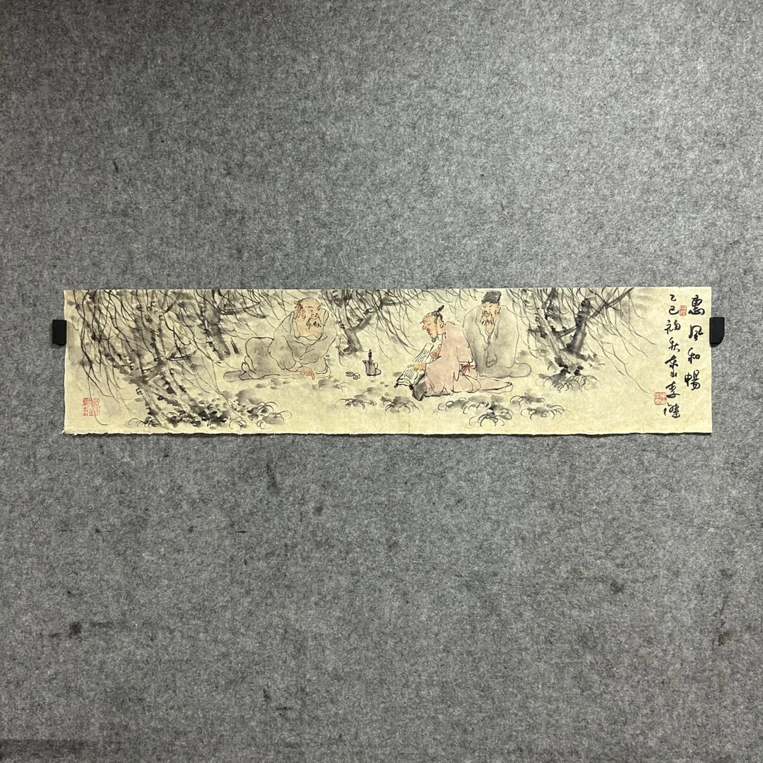 东山李杰国画书法人物图横幅100cm×23cm