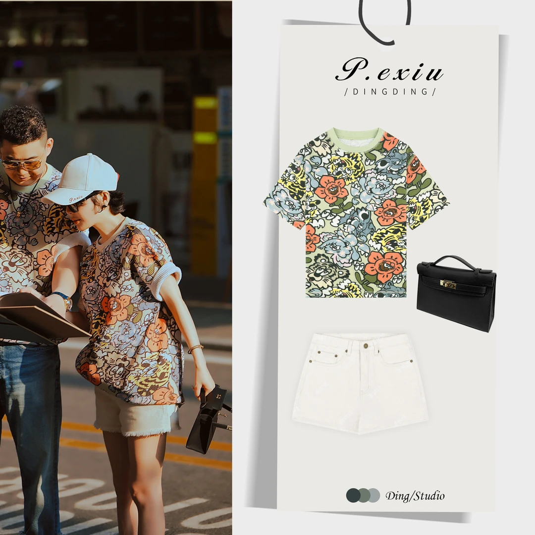 PanYiXiu/潘依绣【随机涂鸦】100%棉趣味印花圆领短袖T恤W-62905