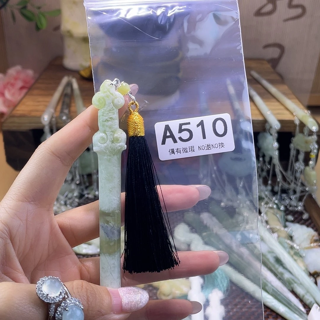 蛇纹石玉发饰合金天*