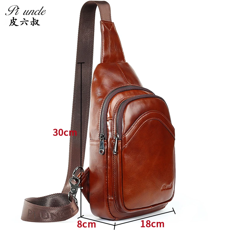 真皮男包单肩斜挎包休闲胸包纯皮斜肩包头层牛皮时尚潮流2025新款