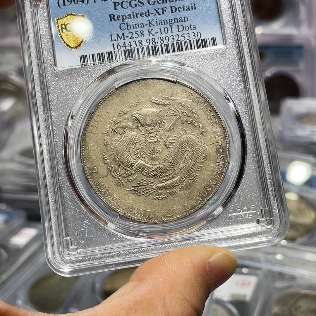 熄***银如图所说的那样是一个