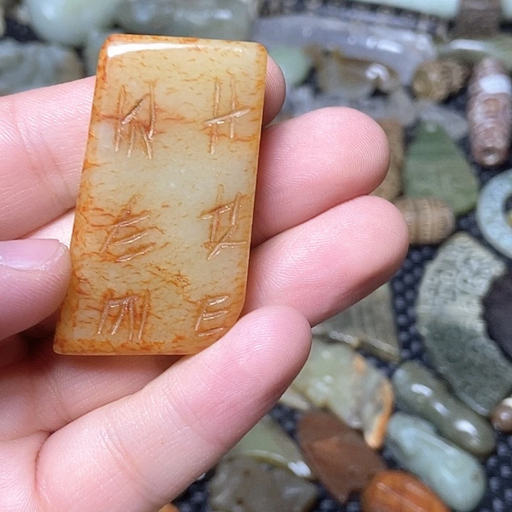 摆件直播间链接141