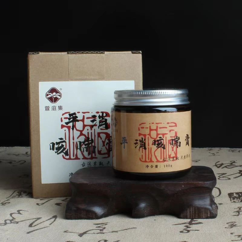 【鲍莉专场】平消膏100g*3罐