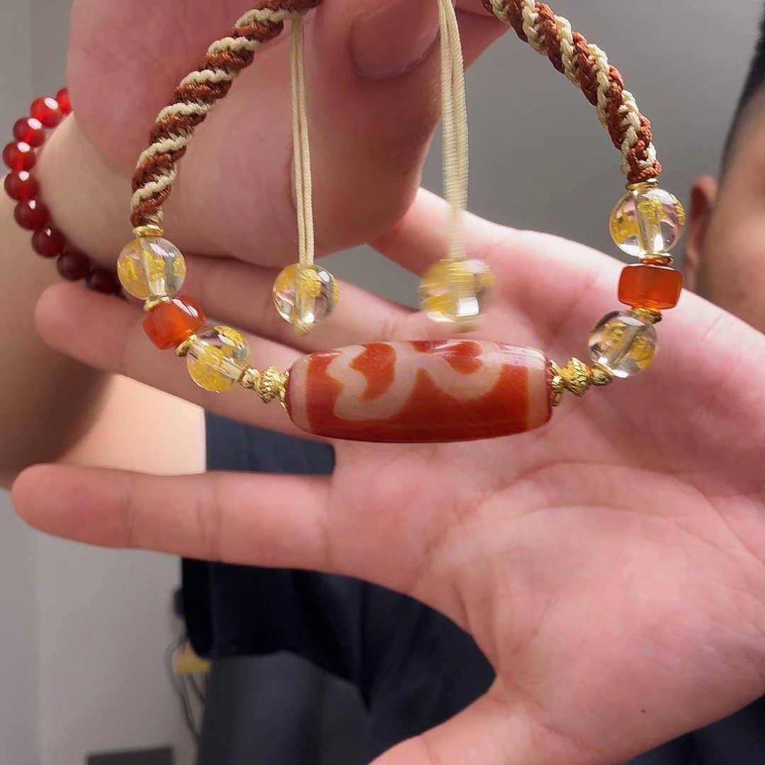 玛瑙/玉髓合金手链1030-17