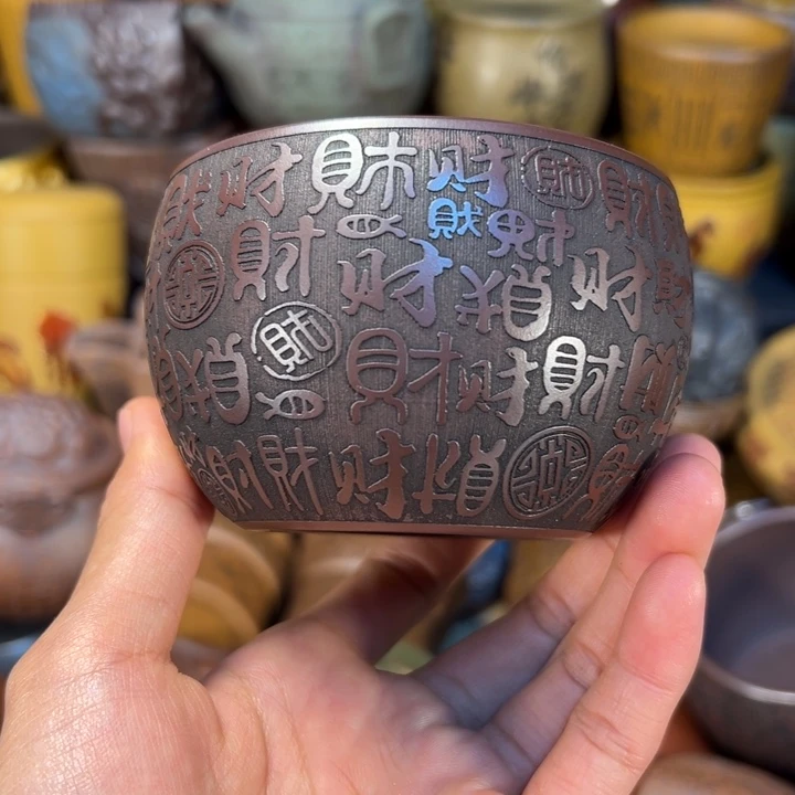 茶杯紫砂宜兴紫砂杯子茶