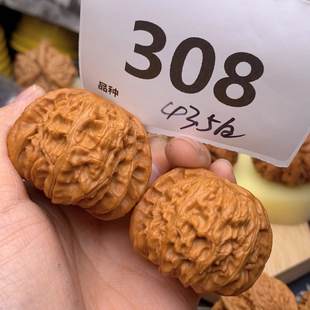 文玩核桃把件308号43.5白