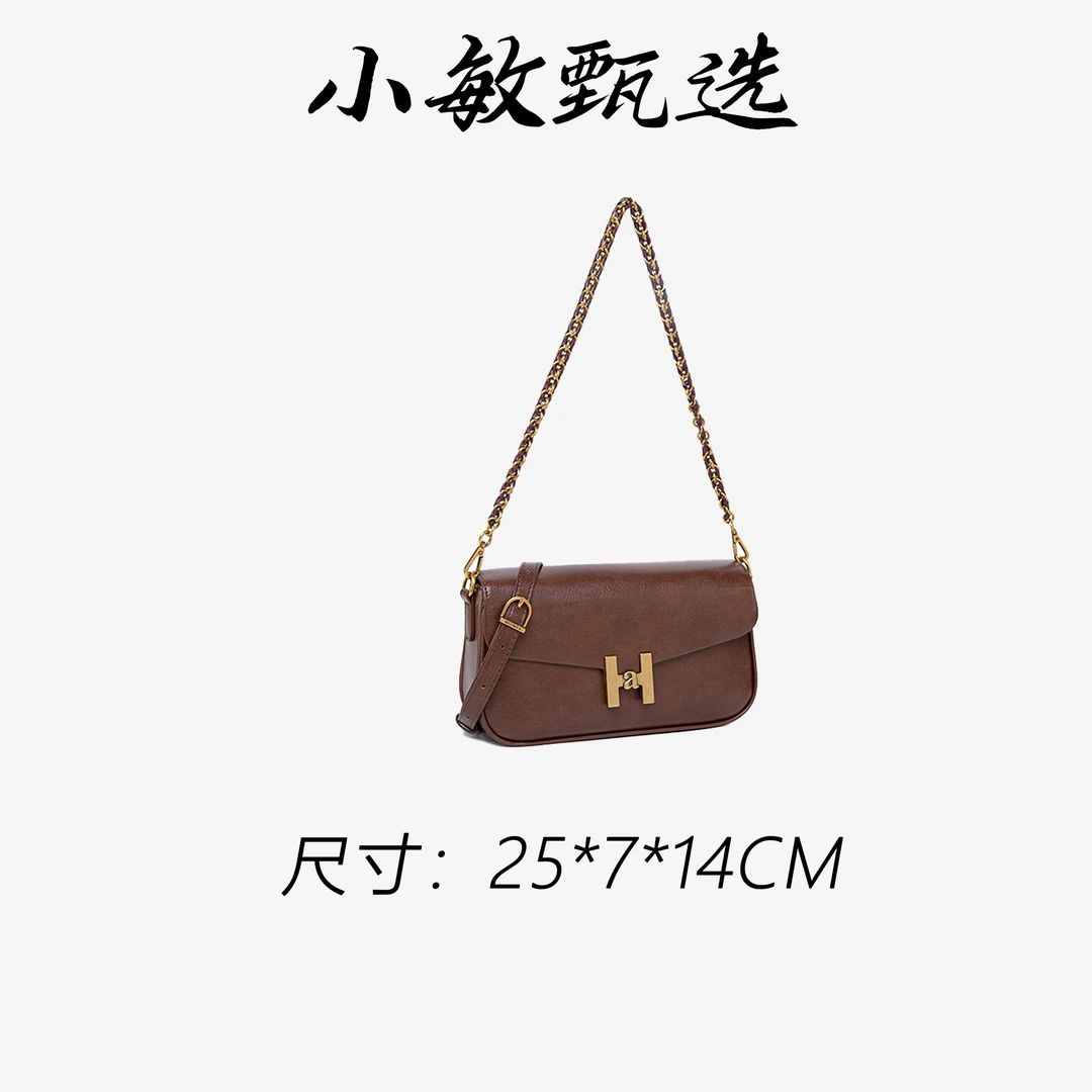 【小敏精选QYX-98065-可可棕多层款轻奢文艺风法式潮流女包