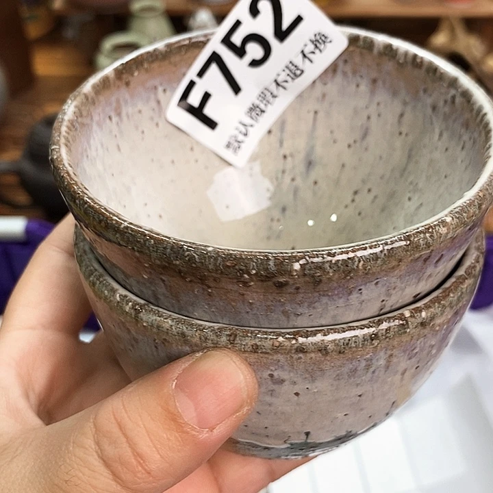 陶***陶瓷片新货来袭全场满28包邮F752
