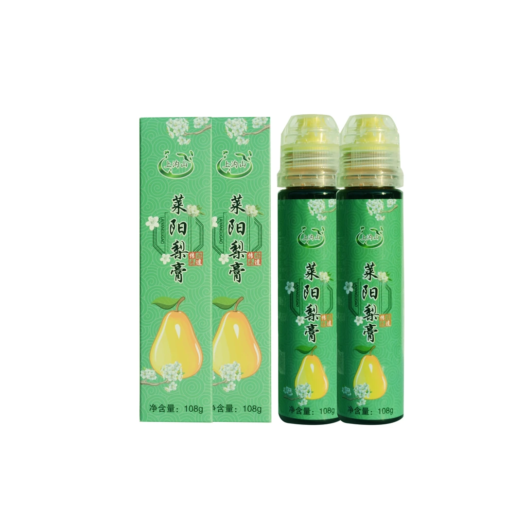 正宗山东莱阳梨膏老少皆宜儿童宝妈莱阳梨榨汁熬制秋梨膏家庭必备