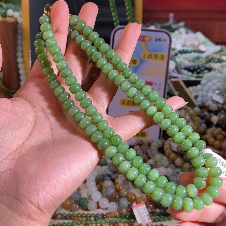 手链未镶嵌和田玉