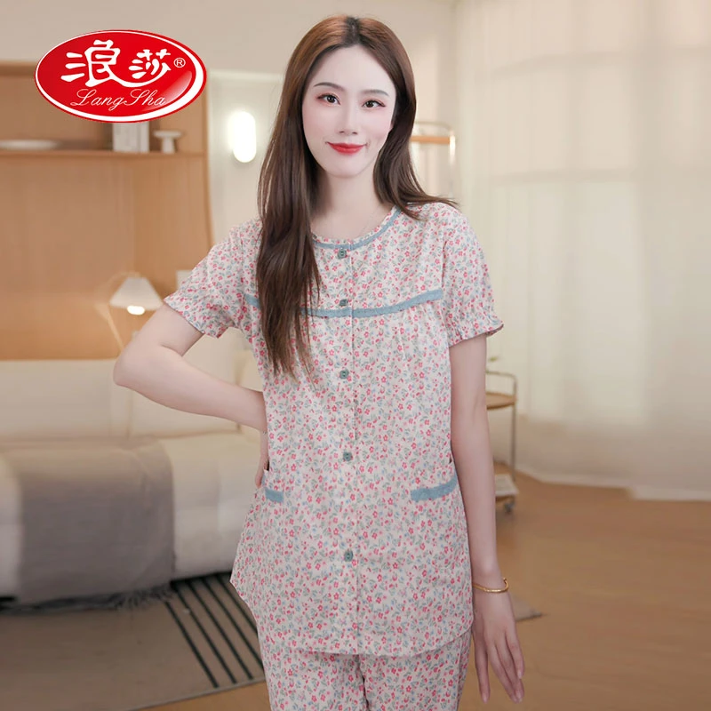 浪莎品牌浪莎睡衣女款夏季新款休闲简约宽松家居服LS