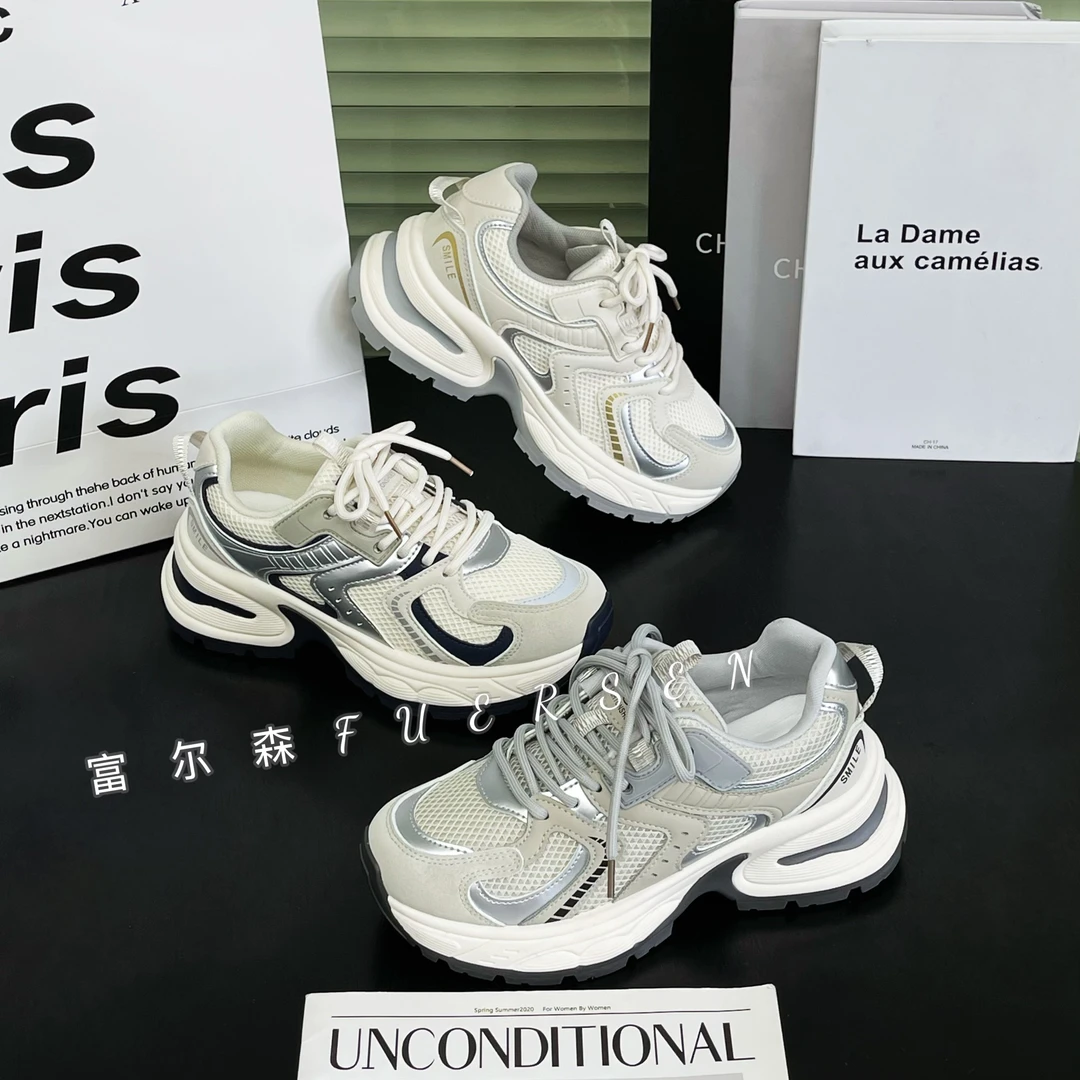 2025老爹鞋增高显脚小小个子厚底增高透气潮鞋夏天轻薄f2419