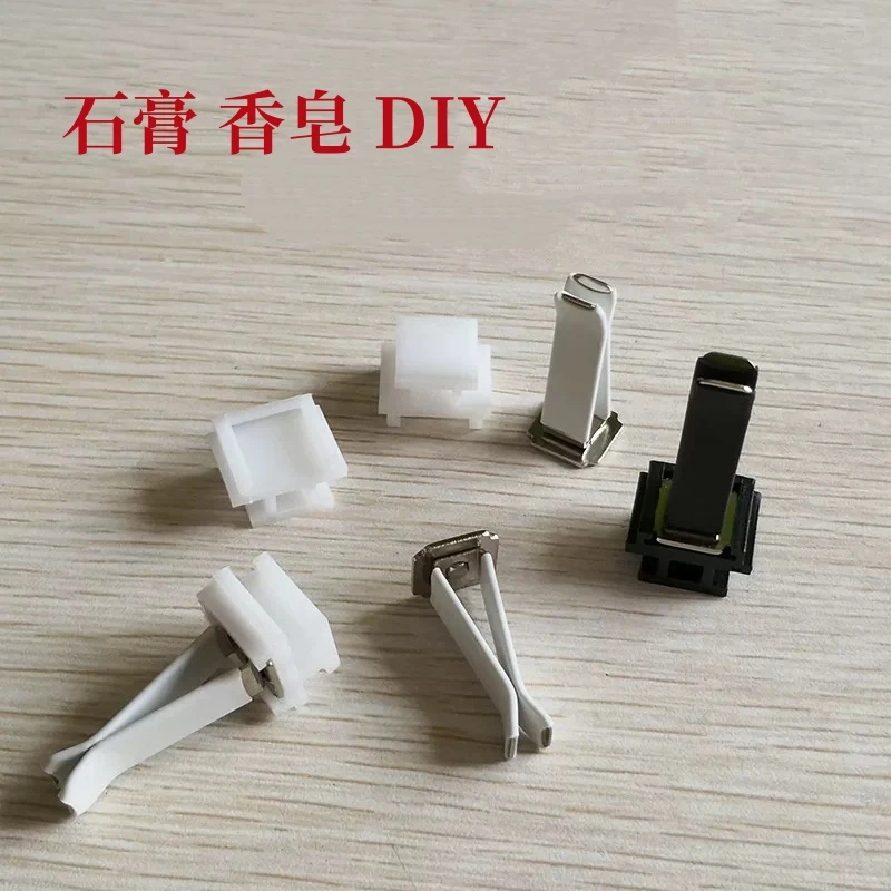 车载出风口石膏香薰夹子 汽车出风口支架汽车空调夹子车载香皂diy