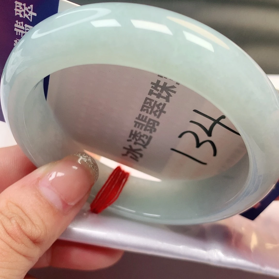 未镶嵌手镯翡翠缅甸纯天然A货冰晴色134号
