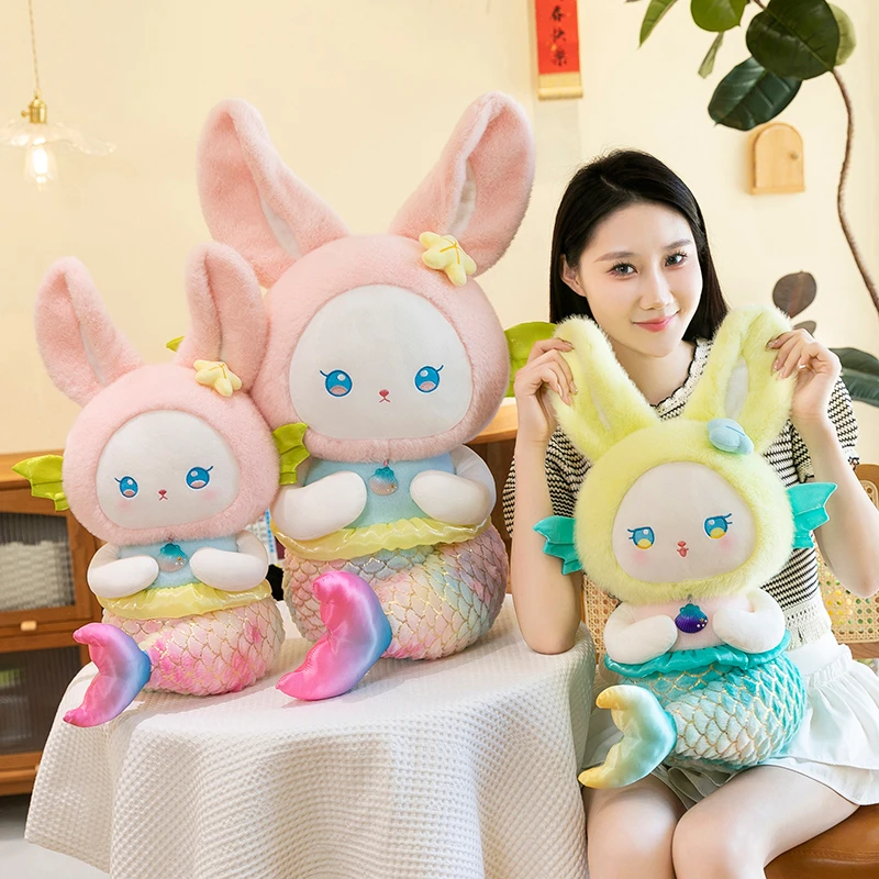 新款美人鱼毛绒公仔可爱兔子公主布娃娃玩具女孩兔子玩偶生日礼物
