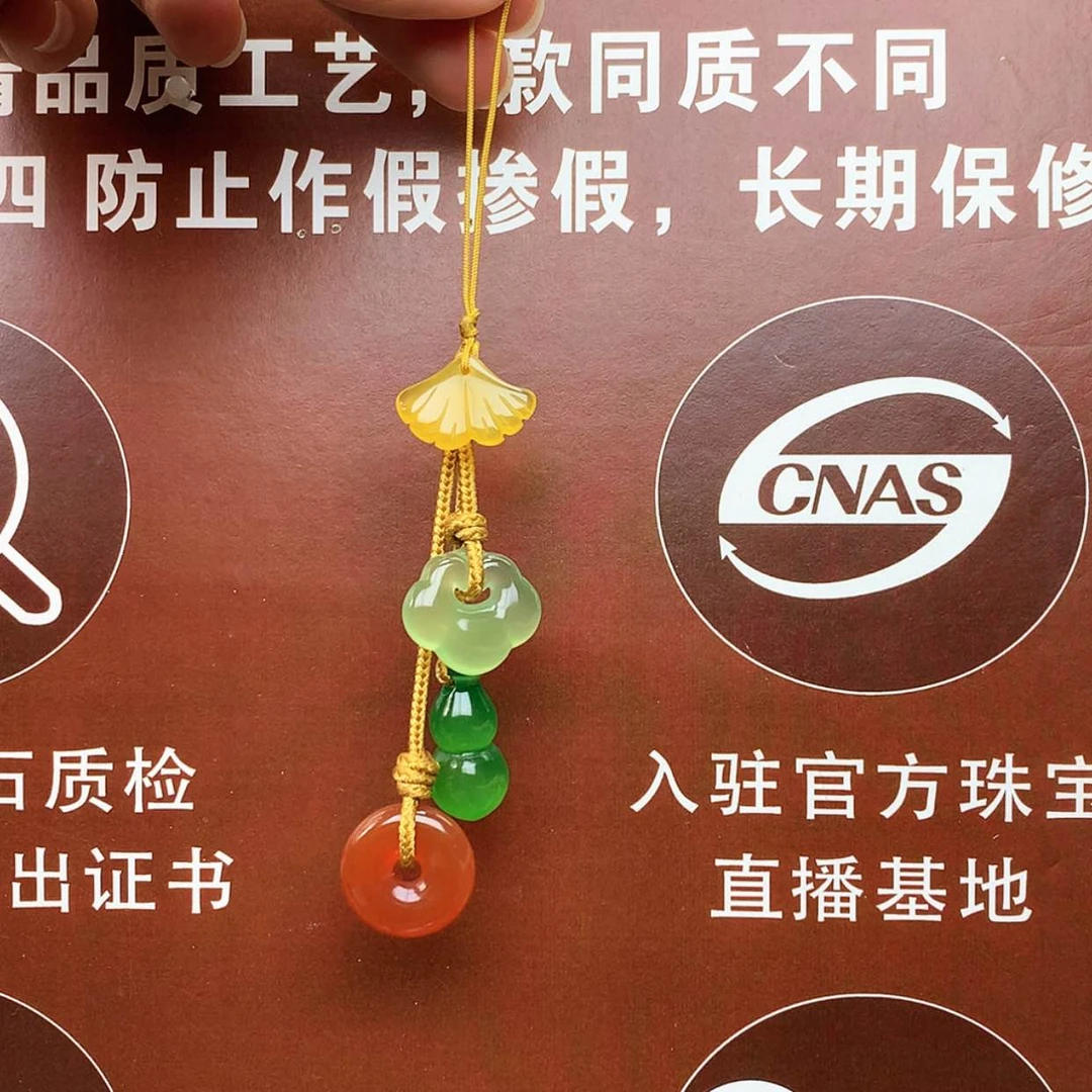 【闪购商品】玛瑙/玉髓车挂未镶嵌手机挂