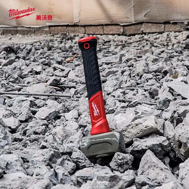 美沃奇milwaukee米沃奇雷神之锤石工锤拆墙工具锤头砸墙一体式锤