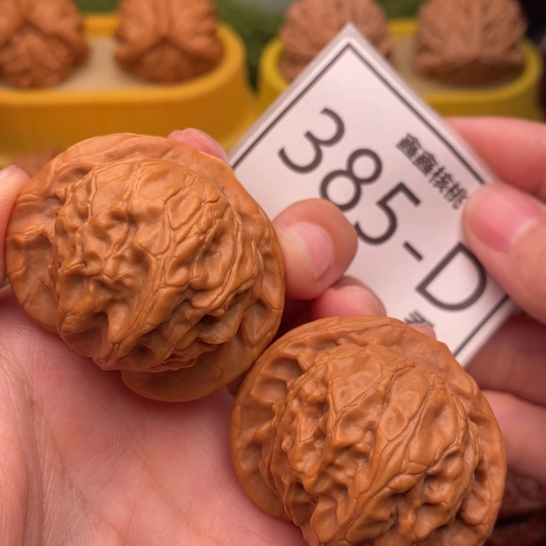 万***菌把件文玩核桃图图41……