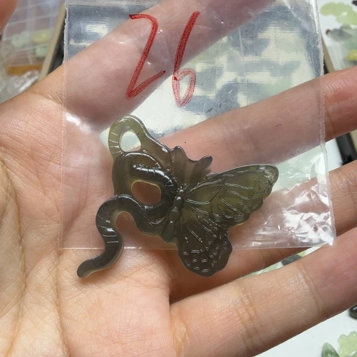 透闪石-蛇纹石玉吊坠未镶嵌