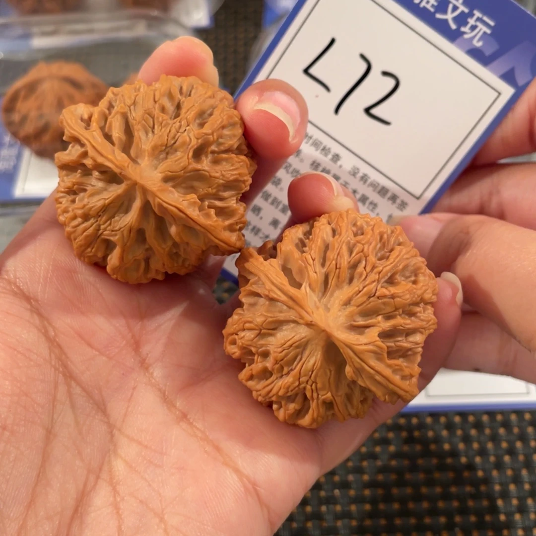 把件文玩核桃L72 苹果园 43