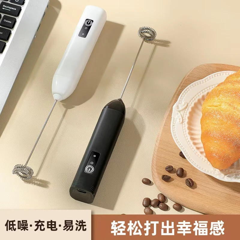 咖啡奶泡机打发搅拌棒电动打奶器家用手持打蛋器牛奶打泡搅拌器