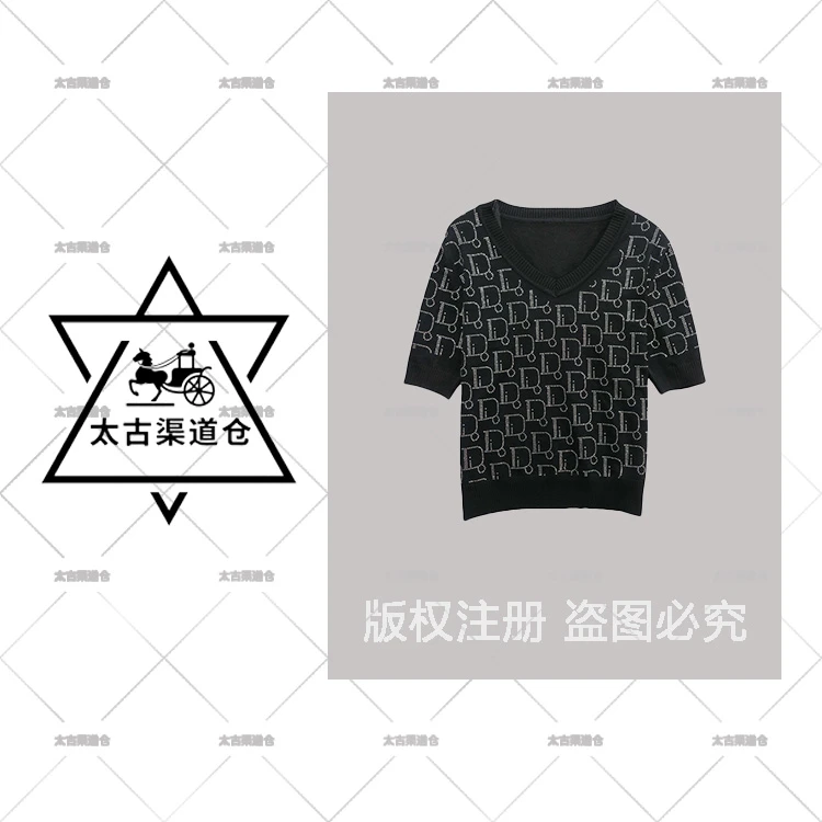 【太古仓渠道】D字母重工水钻图案V领套头短袖针织衫msl115