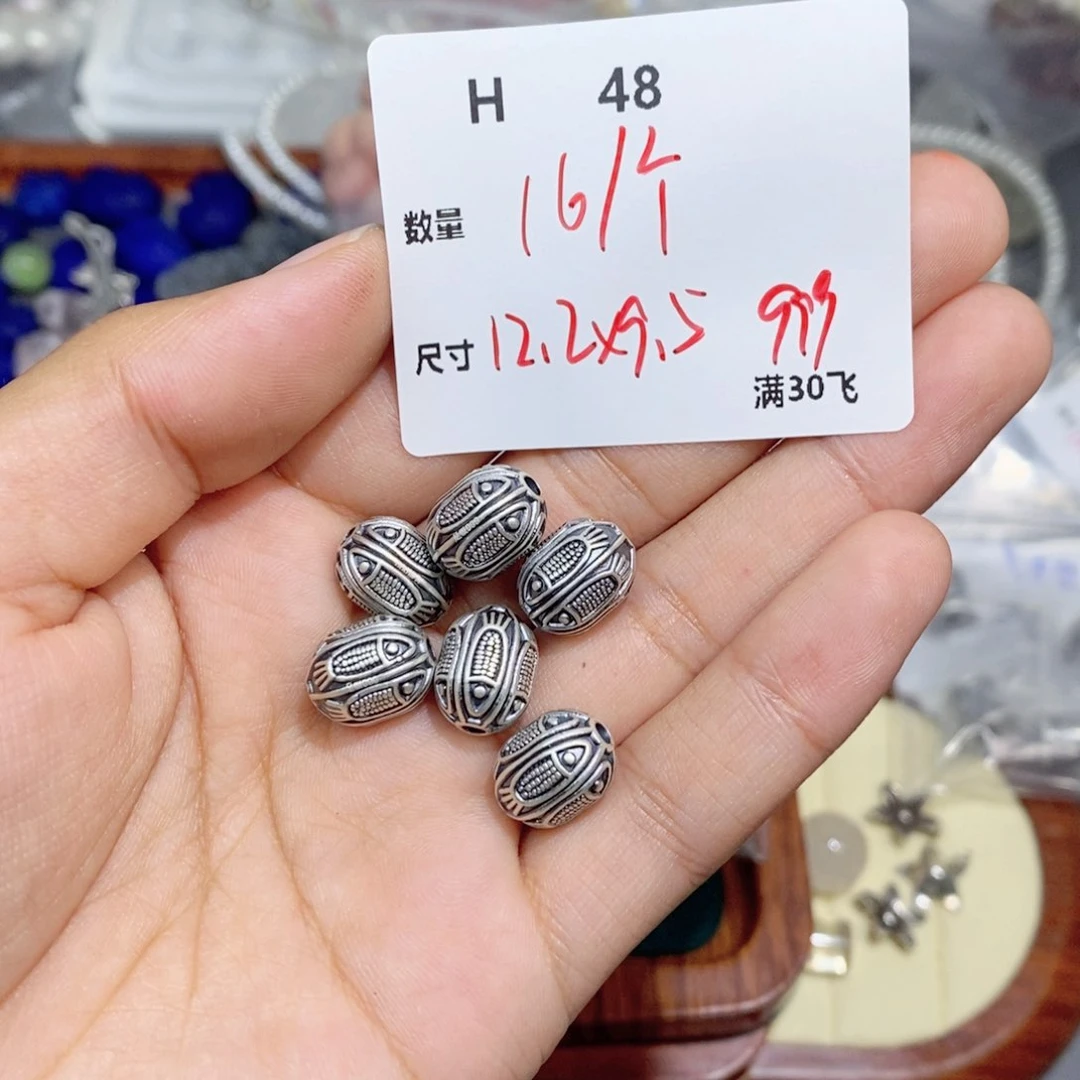 银S925镶嵌颈饰水晶H48