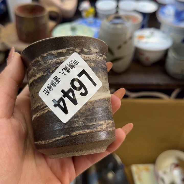 瓷片嵩****社哈哈哈哈哈哈哈哈