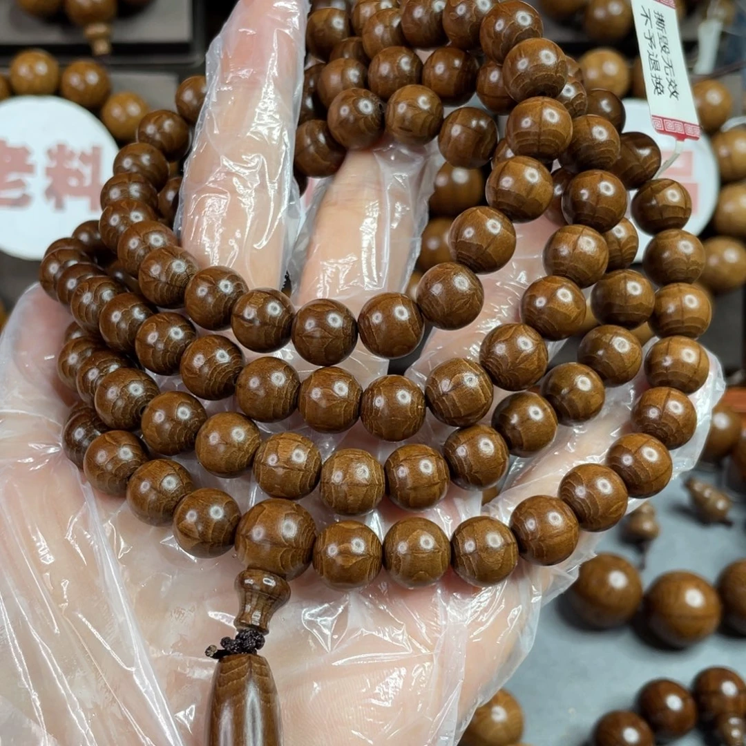 六道木陈化老料，精品1.0