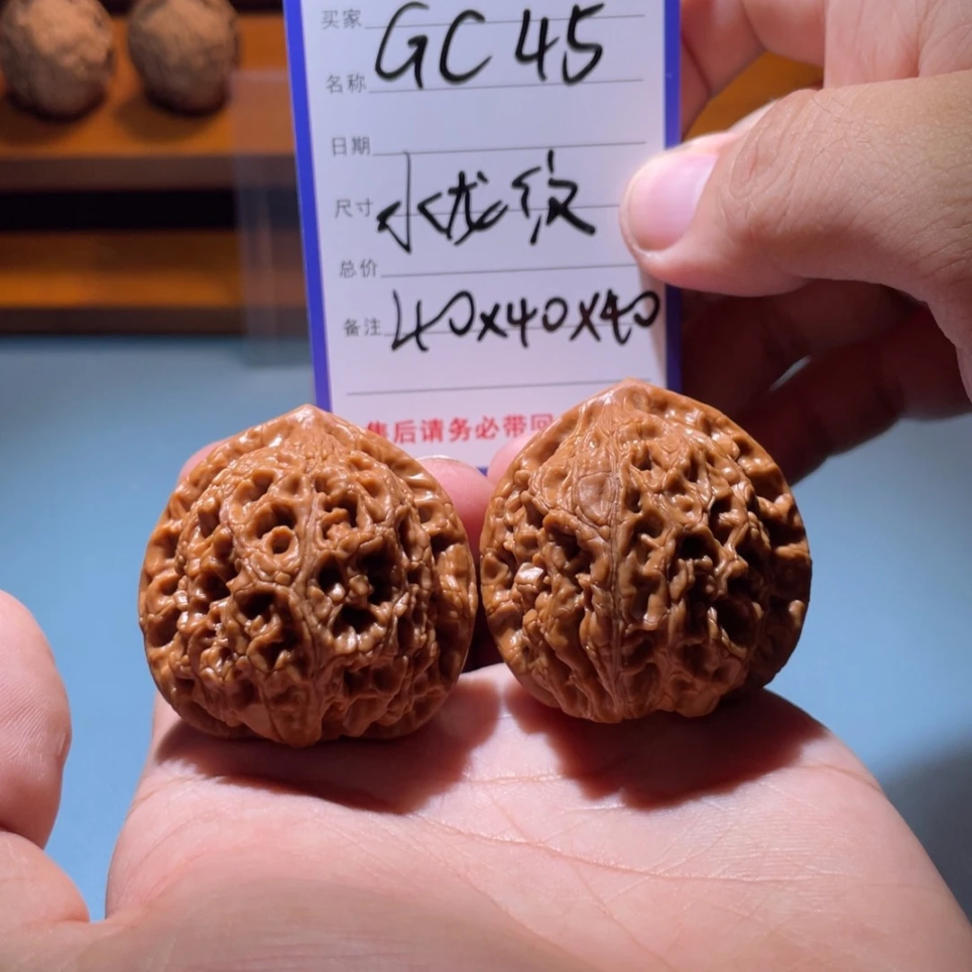 文玩核桃吊坠文玩