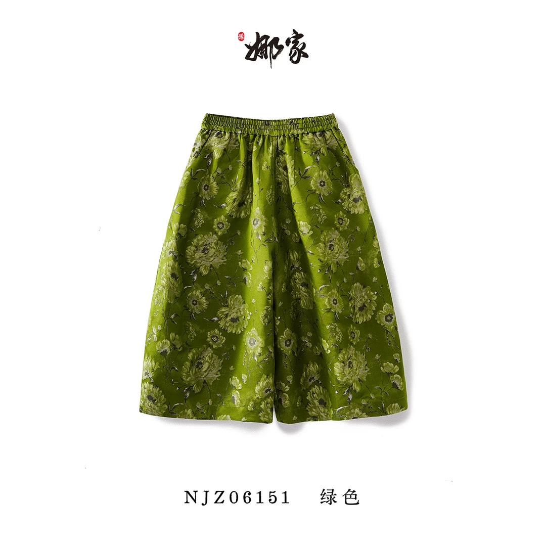 娜家·国风【宋锦·花绿繁枝】中式裤子NJZ（06151）