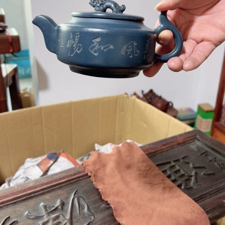 紫砂茶壶紫砂壶收藏起来了！紫砂壶
