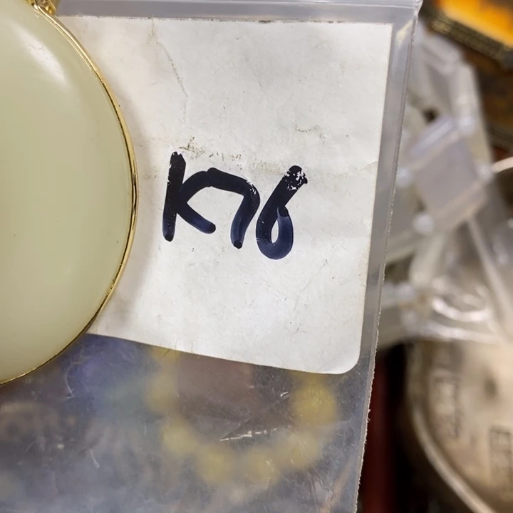 龙***涯德宝文玩专属链接