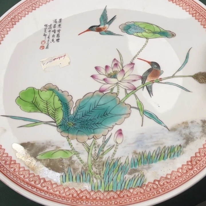 林***秋感谢你一直支持感谢