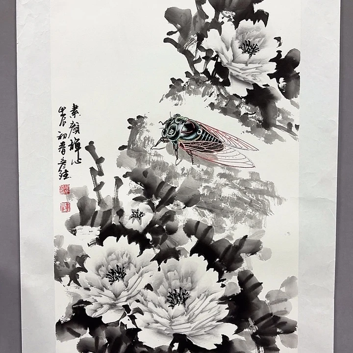 国画亲笔手绘放心去藏
