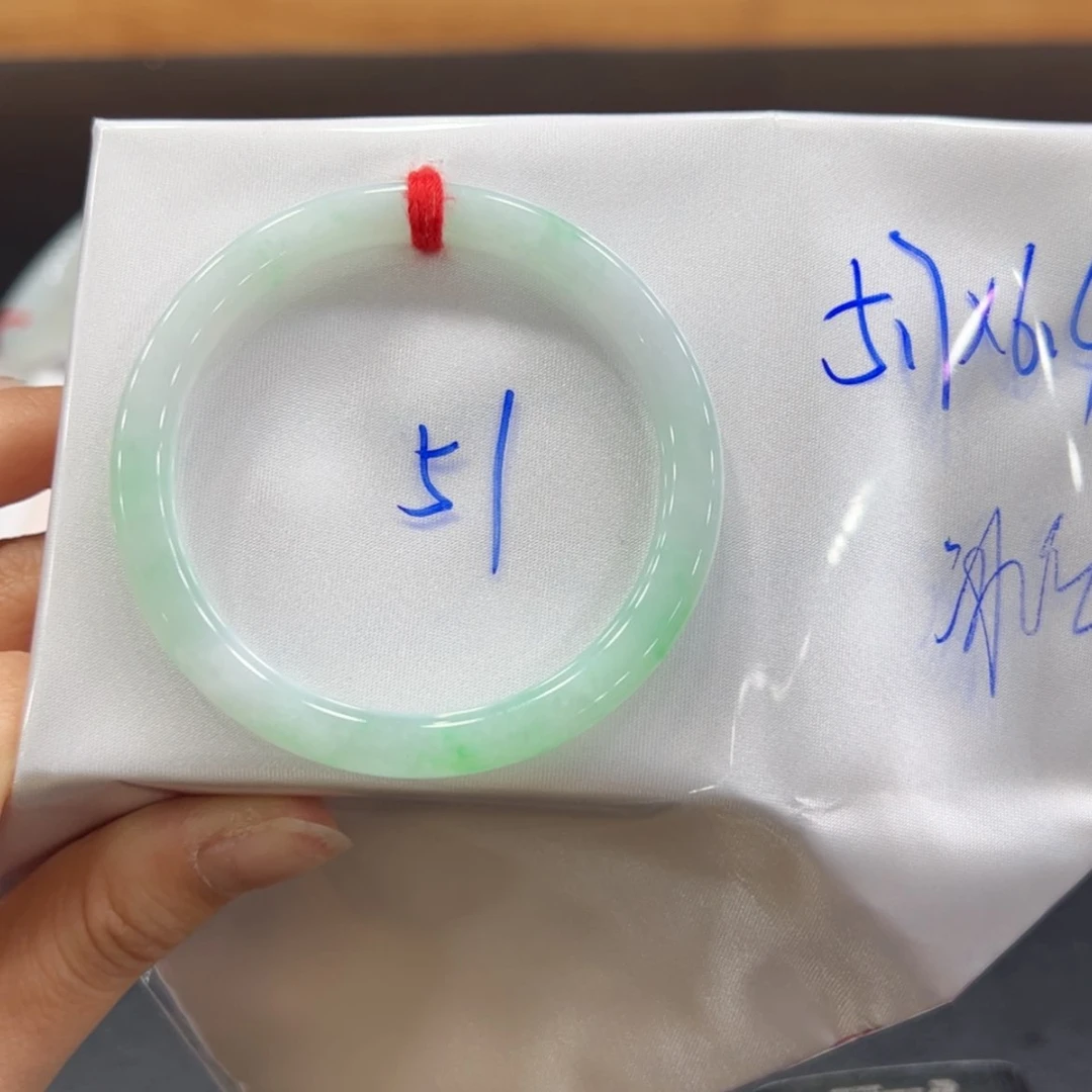 【闪购商品】翡翠手镯未镶嵌手镯