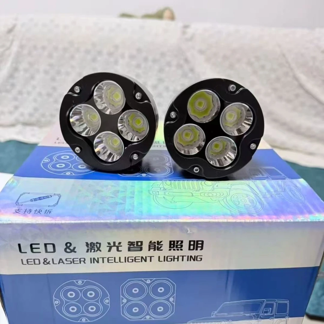 司途乐汽车四叶草射灯