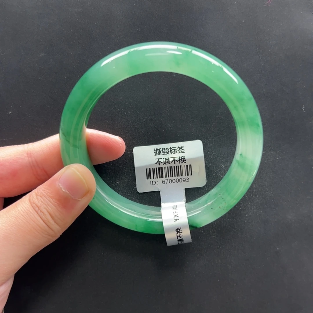 石英质玉未镶嵌手镯+小涵60.0