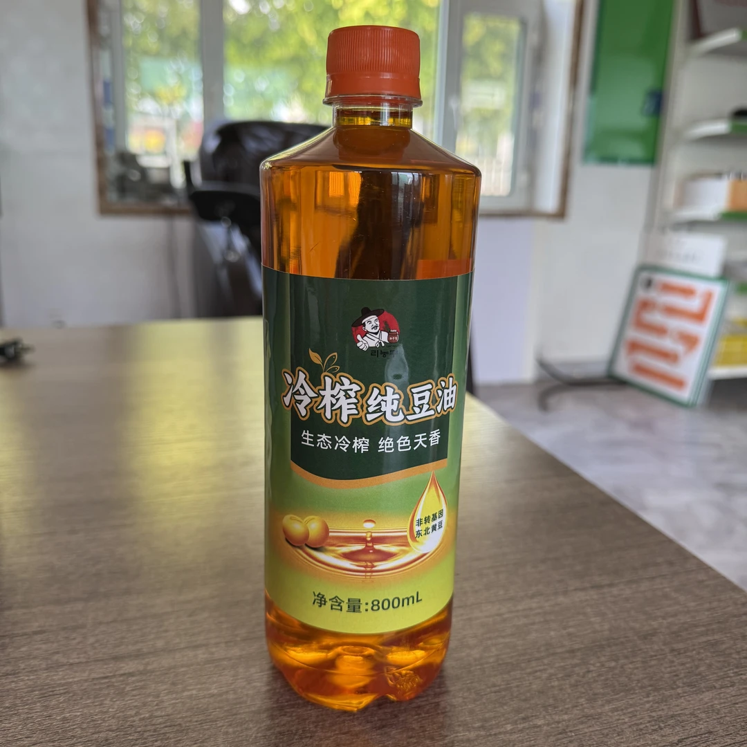 延边笨榨豆油生榨豆油
