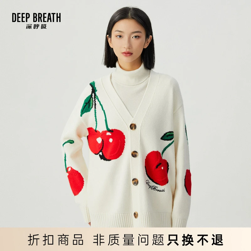 DEEP BREATH深呼吸羊毛提花图案中长款开衫女A401023