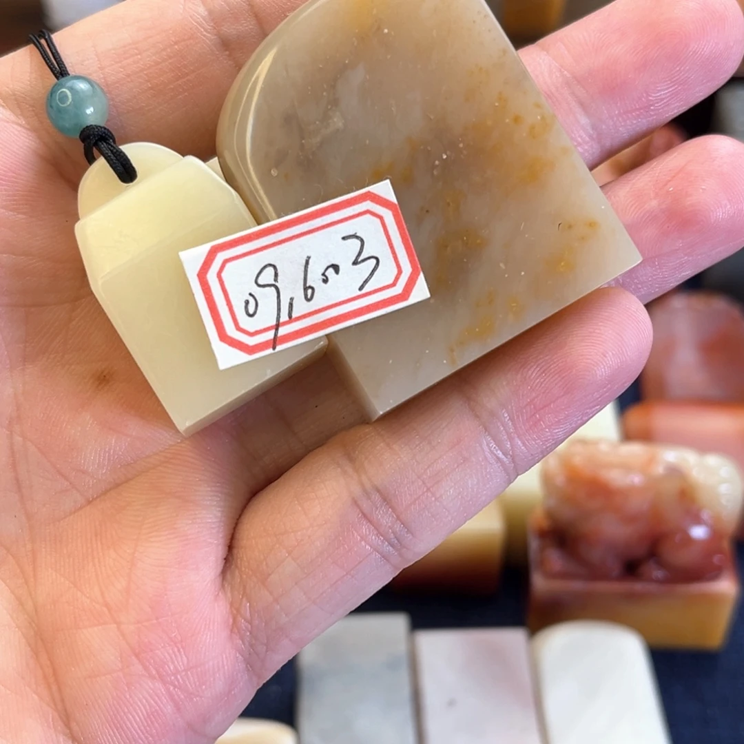 寿山石印石寿山石