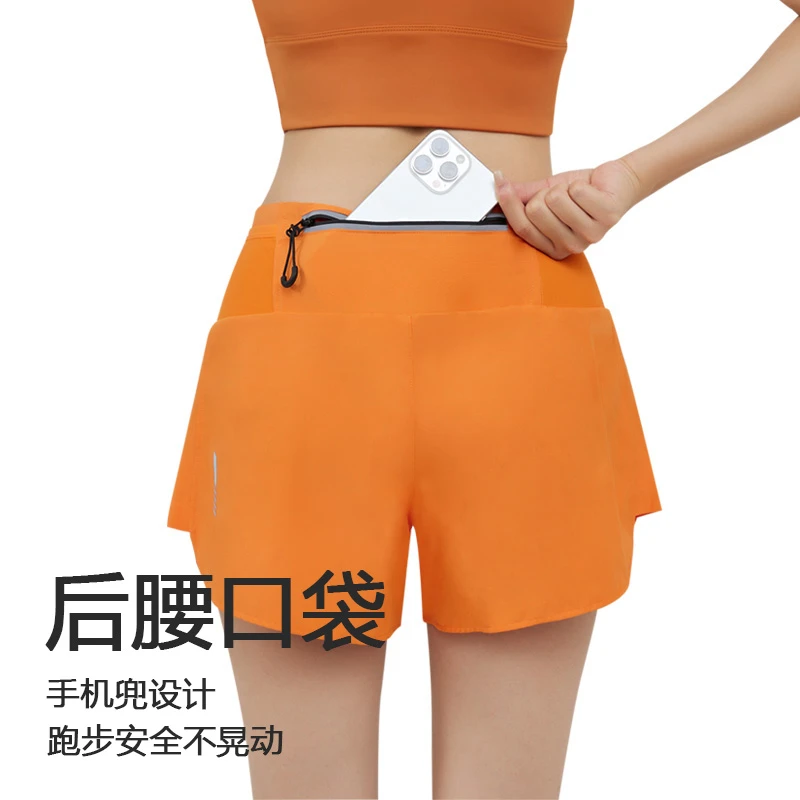 【五个口袋】YOUMESTEP跑步透气女防走光三分裤瑜伽裤运动短裤薄款