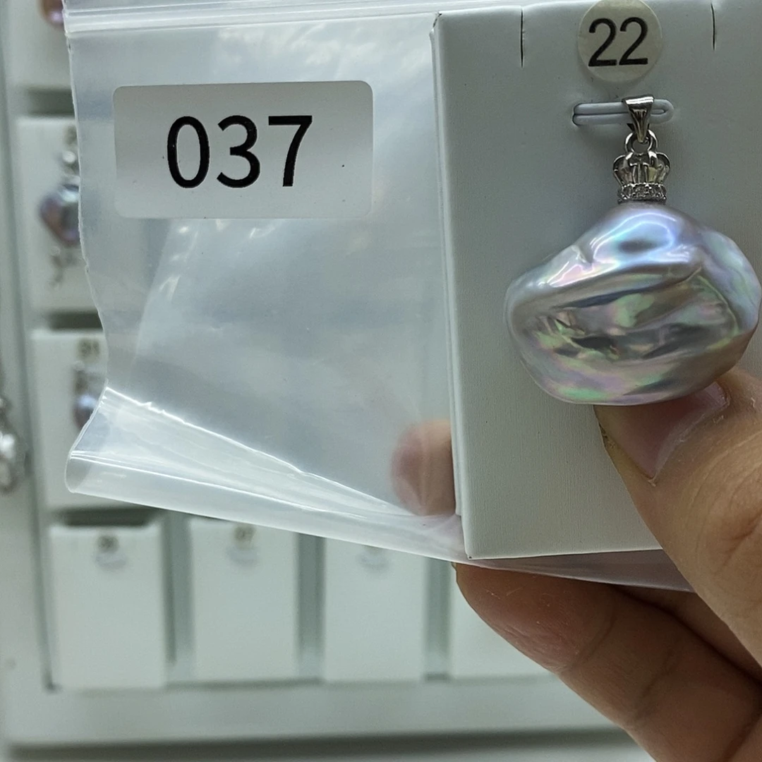 …….！n合金淡水珍珠