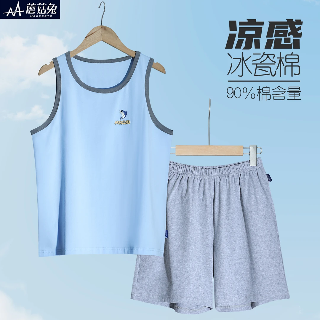 胖童装男童背心套装夏季薄款中大童家居服加肥加大胖男孩睡衣宽松